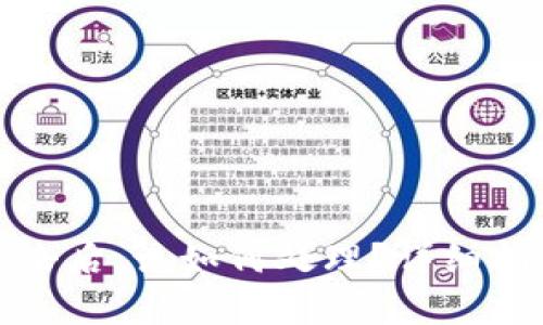tpWallet被攻击后，该如何处理？详细指南与应对措施