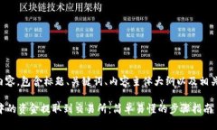 以下是您请求的内容，包含标题、关键词、内容