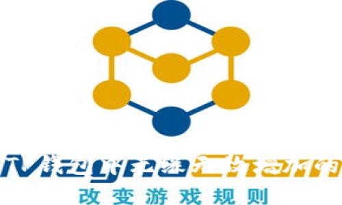 如何解决TP钱包中无缘无故增加的币种问题