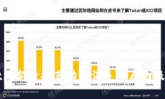 tpWallet更新后推荐功能消失的原因及解决办法