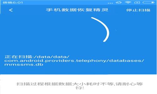 如何将Tokenim转换为USDT：详细步骤与注意事项
