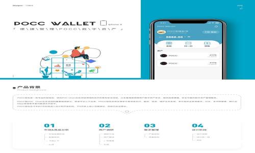 思考一个易于大众且的，放进tpWallet登陆不了？快速解决方案与常见问题解答