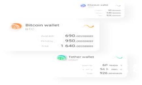 如何安全有效地在USDT-ERC20钱包中进行卖币操作