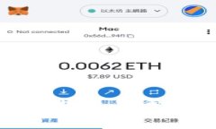 tpWallet使用指南：如何轻松查看比价信息