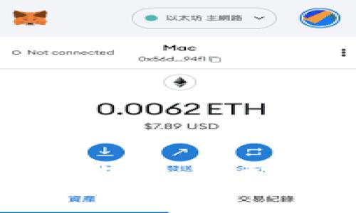 tpWallet使用指南：如何轻松查看比价信息