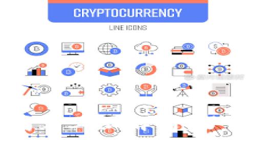 标题: TP钱包闪兑上限解析：了解您的交易界限
