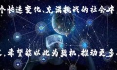 外国女明星街头捡钱包，善良举动感动网友女明