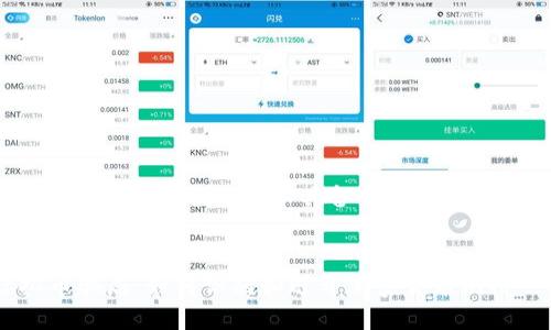 注意：下面的内容是模拟的，不具备专业投资建议的功能。

标题
揭秘虚拟币骗局：如何识别和避开加密货币陷阱