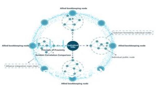 如何利用钱包存储 USDT 进行挖矿？完整指南与注意事项