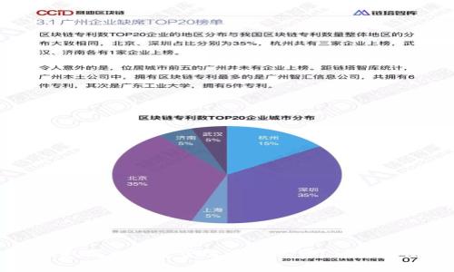 tpWallet取消交易是否需要矿工费？详解与使用技巧