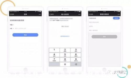 
全面了解比特币私钥及其在各种钱包中的应用