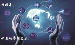 biao ti/biao ti怎么辨别已安装tpWallet的真假？/biao