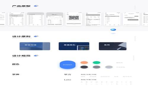  XLM存到哪个钱包：选择适合你的加密钱包指南