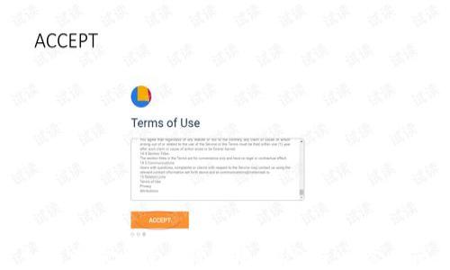 
如何查询比特币钱包中的USDT：详尽指南