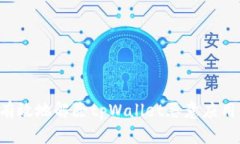 如何安全有效地解除tpWallet恶意应用：详尽指南