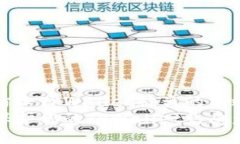 为了防止TPWallet被盗的有效方法如何保护你的TP