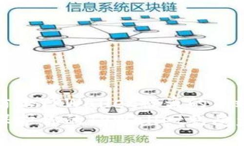 为了防止TPWallet被盗的有效方法
如何保护你的TPWallet免受盗窃？