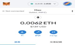 如何高效使用电脑版TPWallet：新手指南与技巧