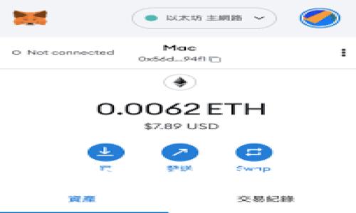 如何高效使用电脑版TPWallet：新手指南与技巧