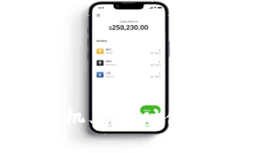tpWallet如何在两个手机上同时使用：全面解析与实用指南