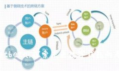 tpWalletbeta：探索未来数字钱包的无限潜能