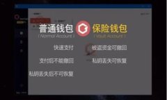 biaoti 如何在tpWallet中更换合约地址的详细步骤和