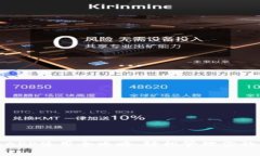 加密钱包APP使用全攻略：轻松管理你的数字资产