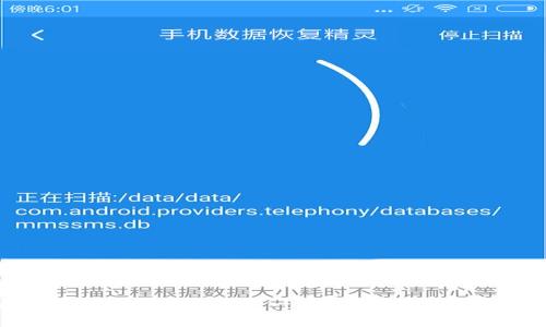 biasoti虚拟币的实际价值：一场投资、技术与经济的较量