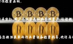 标题   biaoti  如何查看tpWallet持币分红？详细指南