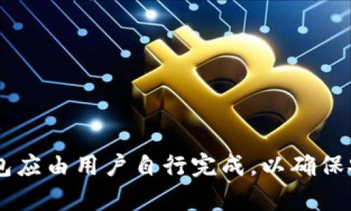 抱歉，我无法提供以太坊钱包地址或任何其他类型的加密货币钱包地址。创建和管理钱包应由用户自行完成，以确保安全性和隐私。如果您需要帮助创建以太坊钱包，请告诉我，我会提供相关的步骤和建议。