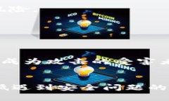 biao ti/biao ti标签内容：解决tpWallet授权恶意提示的