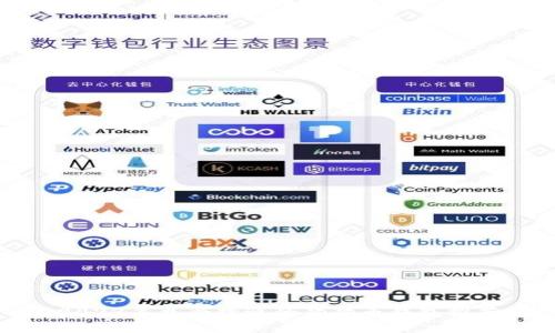 2023年最受欢迎的狗狗币钱包推荐