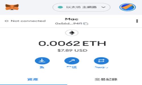虚拟币钱包标识详解：功能、类型与安全性