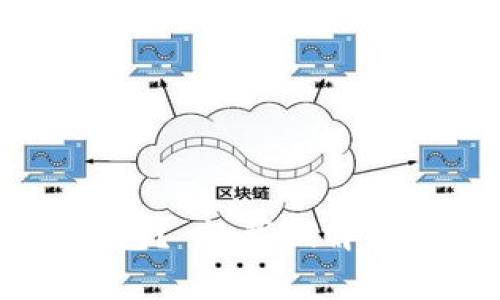 什么是真的USDT钱包？ 让我们解密数字货币安全存储