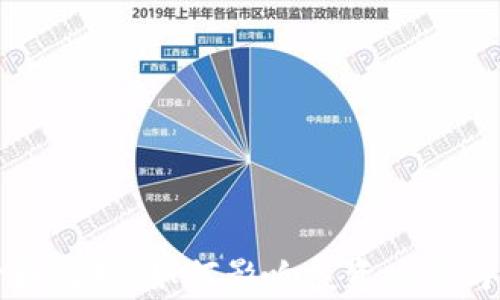 
虚拟币价格解析：如何影响投资决策与市场趋势