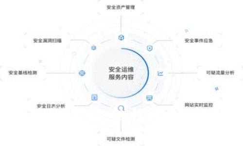 优质 比特派钱包无法搜索币种的解决指南