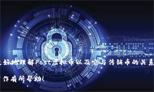 如您提到