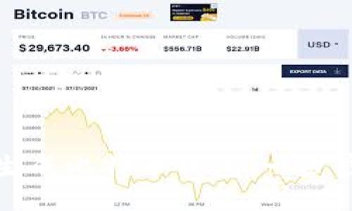 如何生成比特币钱包：一步步指南