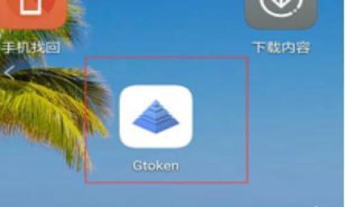 

如何解决TRX生态中的Tokenim没有能量的问题