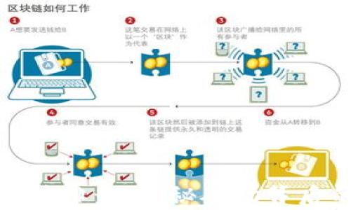 
辽宁虚拟币挖矿排查：揭秘矿场背后的真相与影响