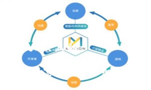 思考一个易于大众且的

tpWallet里的钱怎么退？详细指南与技巧解析