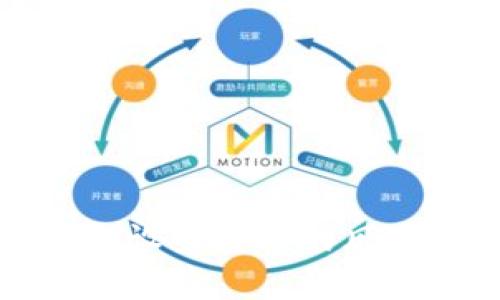 比特币钱包未设置密码的风险及解决方案