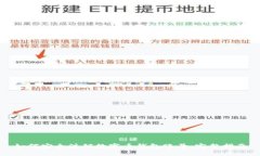 如何安全注销数字币钱包账号：完整指南