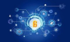   tpWallet: 如何使用这个钱包进行安全高效的交易
