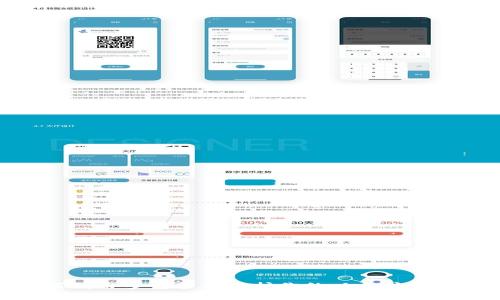 : 如何利用多重签名保护你的以太坊钱包安全