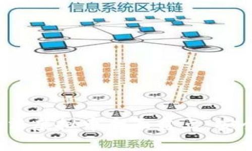 2023年合法虚拟币全面盘点：安全投资指南