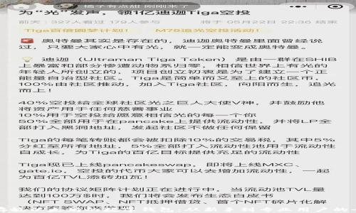 
探索适合存放以太坊的数字钱包：从新手到专业用户的全方位指导