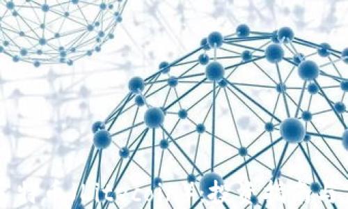 
虚拟币莱特币（Litecoin）：投资指南与未来展望