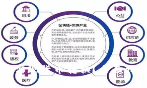 如何在tpWallet中实现货币转换？全面指南与常见问题解析