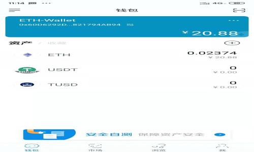全球最安全的数字钱包：保护您的资产安全的最佳选择